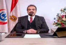 انتحال صفة طبيب: عقوباته وكيفية تجنب الحبس