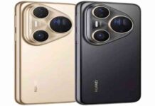 هاتف هواوي الجديد يحمي شاشتك ويبلغك عن التجسس