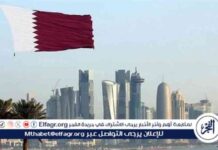 قطر تعهد بحماية سيادتها بعد الهجوم الإسرائيلي