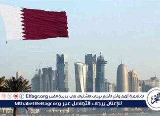 قطر تعهد بحماية سيادتها بعد الهجوم الإسرائيلي