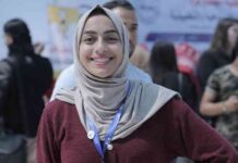 مرثية غزة: كتابة البحر لوداعه الأخير