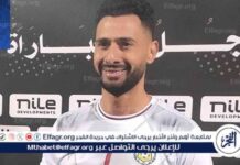 أحمد عادل عبد المنعم: يكشف السبب وراء أزمة الإسماعيلي ويتمنى الانتقال إلى الأهلي