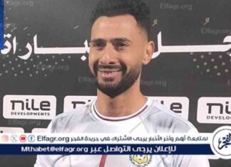 أحمد عادل عبد المنعم: يكشف السبب وراء أزمة الإسماعيلي ويتمنى الانتقال إلى الأهلي