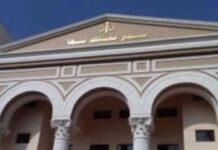 السجن المؤبد لعاطل بتهمة تجارة الهيروين ومقاومة السلطات – اليوم السابع