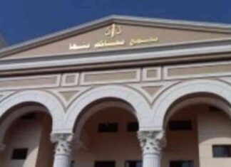 السجن المؤبد لعاطل بتهمة تجارة الهيروين ومقاومة السلطات – اليوم السابع