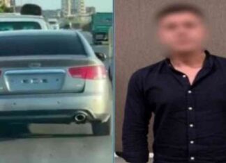 توضيح الداخلية حول اتهام زائف لضابط في البحيرة – اليوم السابع