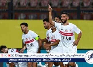 تدريبات خاصة لثنائي الزمالك بعد مباراة المصري