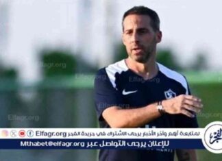 تصريحات مدرب الزمالك بعد الانتصار على المصري البورسعيدي