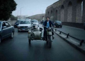 لجنة اختيار أوسكار مصر تقوم بقائمة قصيرة لسبعة أفلام – مصر إندبندنت