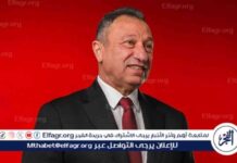 تامر عبد الحميد: توقعات بعدوله عن الترشح في انتخابات الأهلي