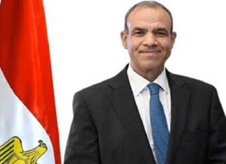 مصر تشارك في منتدى بليد الاستراتيجي في سلوفينيا