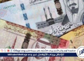 تحديث سعر الريال السعودي مقابل الدولار واليورو اليوم