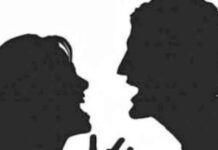 قصة خلاف زوجين بسبب راتب الزوجة في القاهرة الجديدة – اليوم السابع