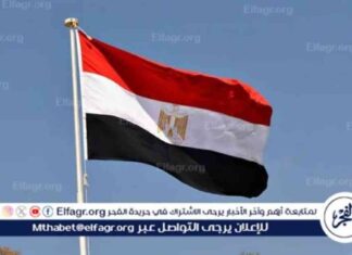 إدانة مصر للهجوم الإرهابي في شمال غرب باكستان