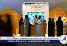 تفعيل قطاع الهوايات في تبوك: دور هاوي في سيتي هب