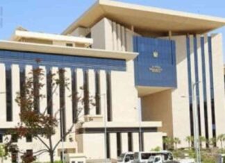 احتفالية أداء اليمين لأعضاء النيابة العامة الجدد – وزارة العدل