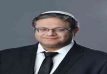 بن غفير يخطط لإنشاء حي للشرطة الإسرائيلية في غزة