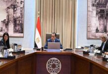 تابع مدبولي إجراءات الإصلاحات لتحقيق متطلبات صندوق الصلابة