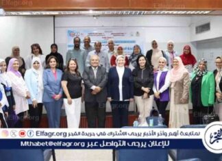الصحة المهنية في القطاع الصحي: ندوة بمستشفيات جامعة أسيوط