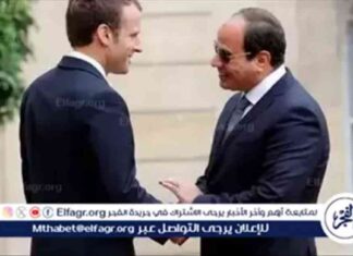 مؤتمر دولي: السيسي يشارك في مناقشة تطورات الصراع الفلسطيني الإسرائيلي والعدوان على قطر