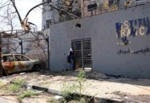 هجمات انتقامية: مسيّرات الدعم السريع تثير الرعب في المدن السودانية