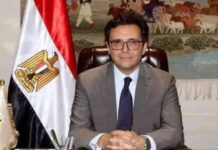 حفل تكريم مبادرة أنا موهوب برعاية الثقافة والتضامن الاجتماعي