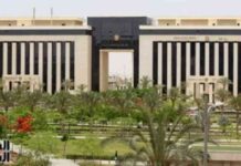 احتفالية حلف اليمين لأعضاء هيئة قضايا الدولة الجدد – تنظيم وزارة العدل