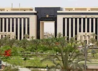 احتفالية حلف اليمين لأعضاء هيئة قضايا الدولة الجدد – تنظيم وزارة العدل