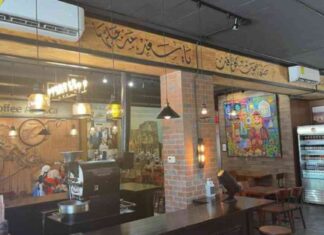 تأثير لا نينيا على أسعار القهوة العالمية: قفزات تاريخية