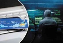 اعترافات عاطل انتحل صفة موظف بنكي وسرق أموال من محافظ إلكترونية