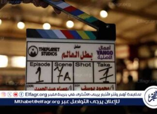 مسلسل بطل العالم: كل تفاصيله في ذا بلانت ستوديوز