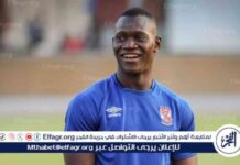 تجديد عقد أليو ديانج مع النادي الأهلي لثلاث سنوات