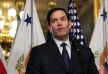 رفض أمريكا الاعتراف بدولة فلسطين: تفاصيل وتأثيرات القرار