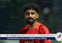 إبراهيم حسن: سبب غياب مروان عطية عن مباراة إثيوبيا واستعداده لمواجهة بوركينا