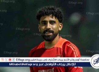 إبراهيم حسن: سبب غياب مروان عطية عن مباراة إثيوبيا واستعداده لمواجهة بوركينا