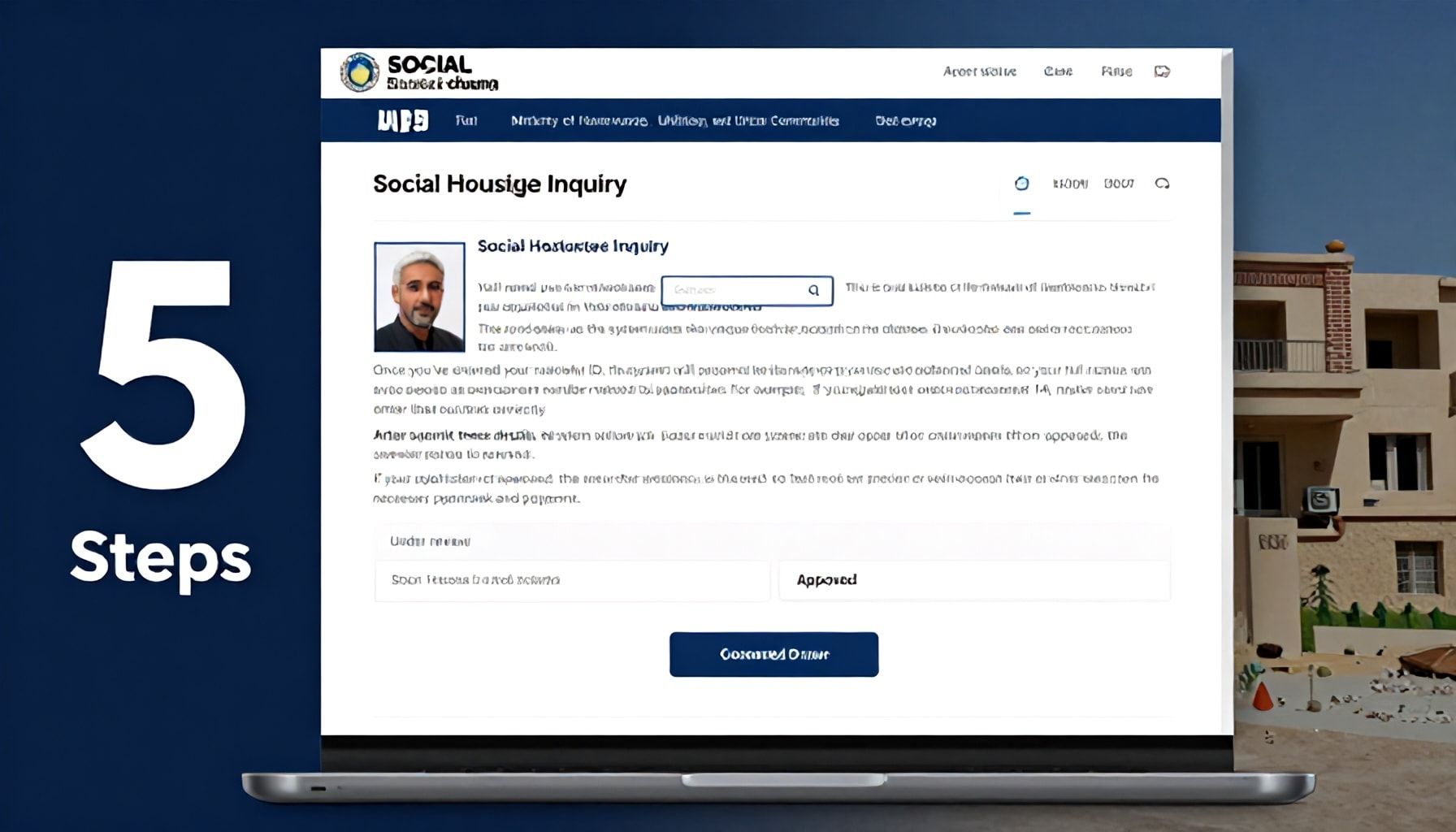 5 خطوات سهلة لتتبع طلبك لشقة الإسكان الاجتماعي عبر الرقم القومي