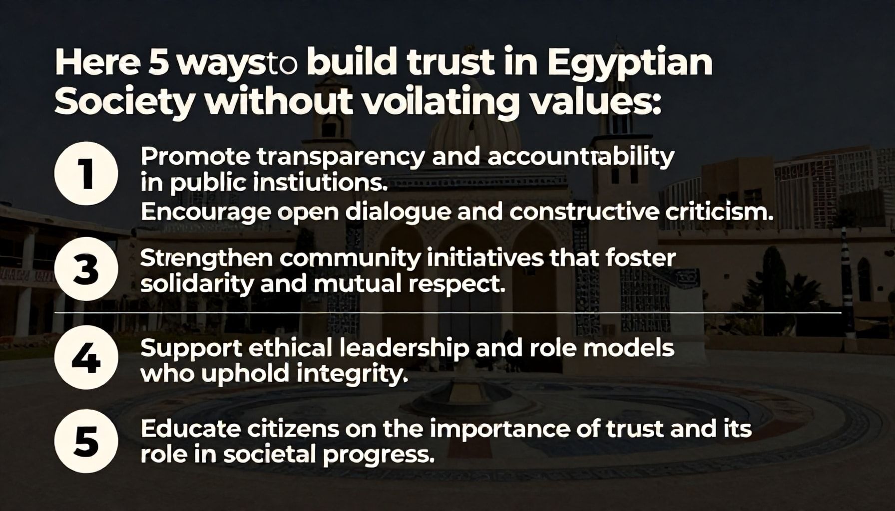 5 طرق لتبني الثقة في المجتمع المصري دون انتهاك القيم*