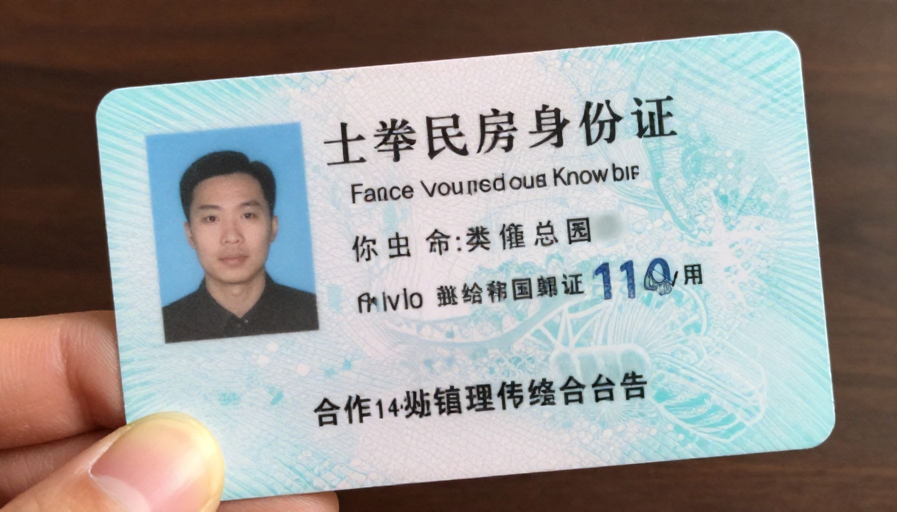 الحقائق التي يجب أن تعرفها قبل الاستعلام عن شقق الإسكان الاجتماعي