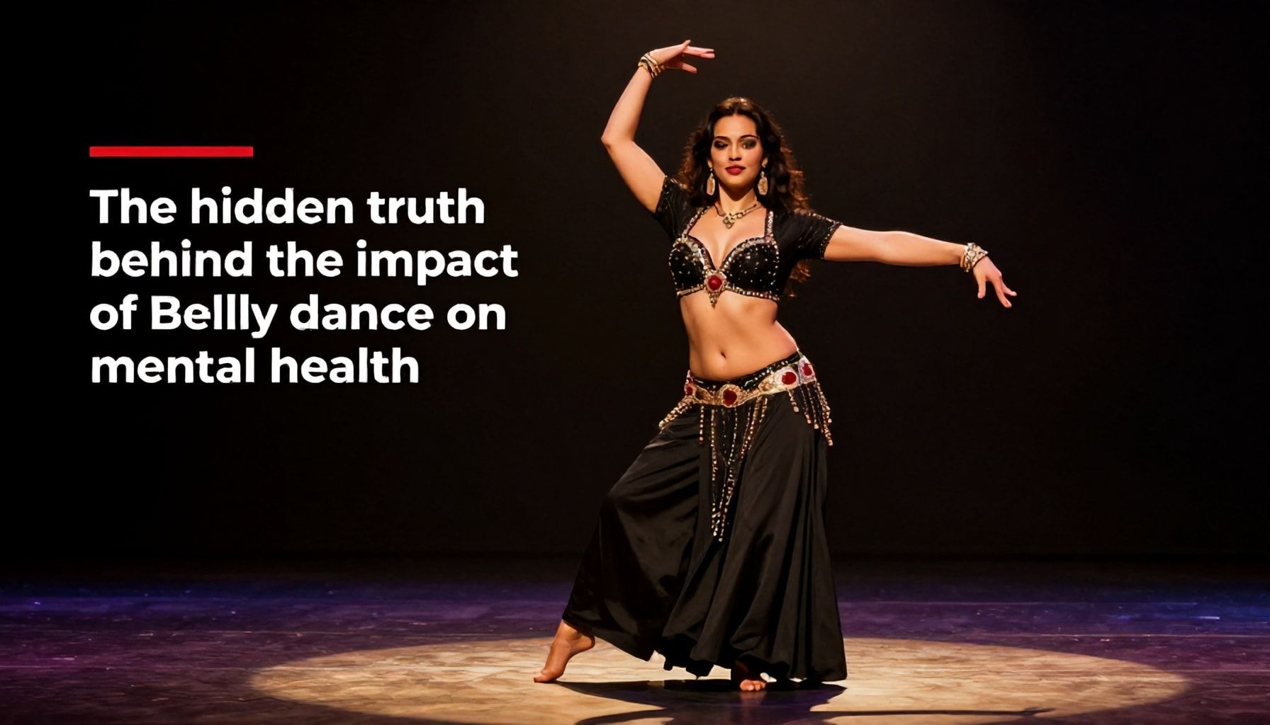 الحقيقة المخفية وراء تأثير رقص الملط على الصحة النفسية*