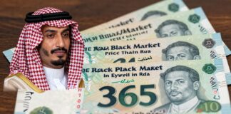 سعر الريال السعودي اليوم في مصر: 365 جنيها في السوق السوداء