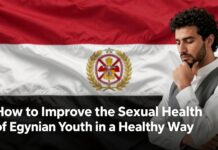 كيفية تحسين الحياة الجنسية للشباب المصري بشكل صحي