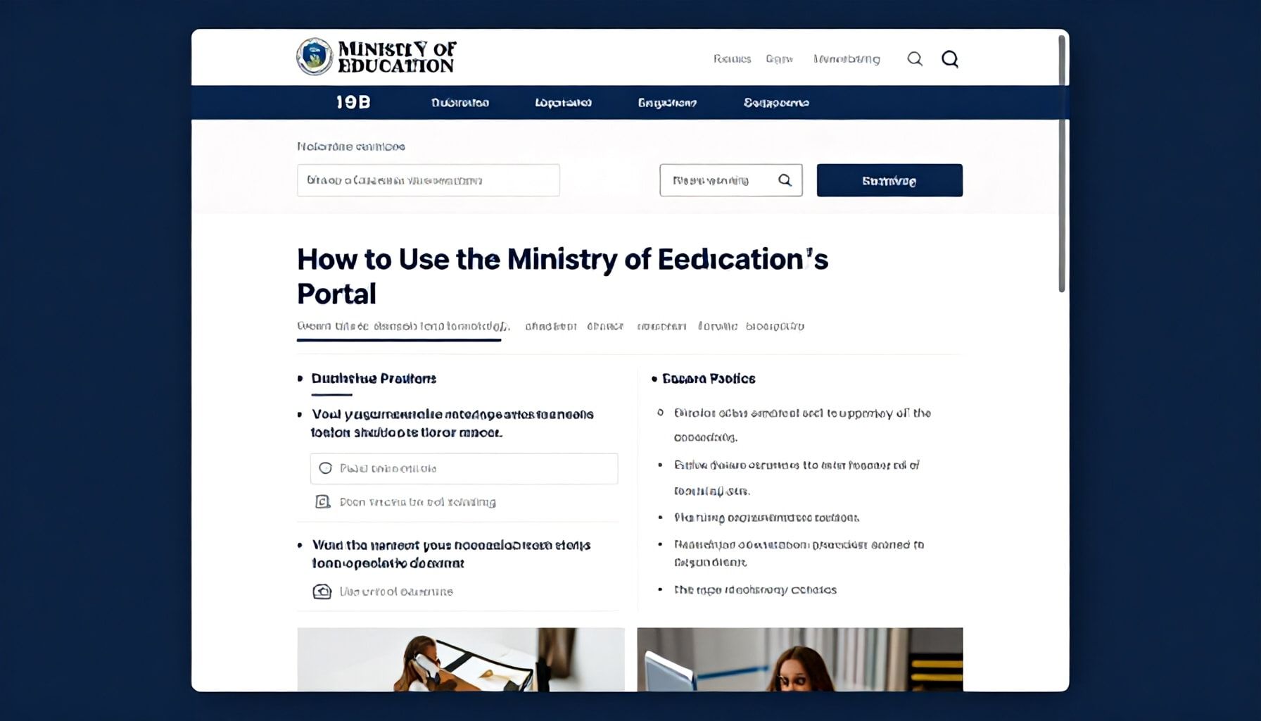 كيفية استخدام بوابة وزارة التربية والتعليم للحصول على الوظائف المثالية