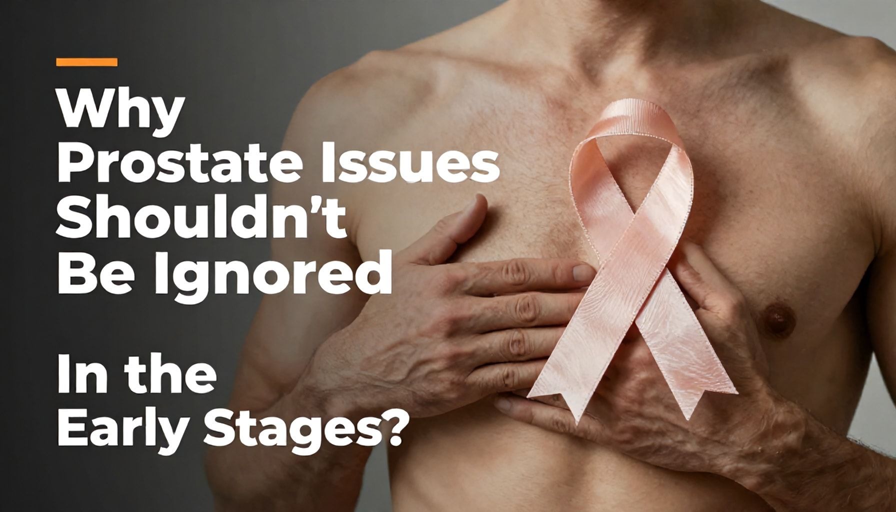 لماذا لا يجب تجاهل البواسير في المراحل المبكرة؟*