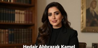 هدير عبدالرازق كامل: سر نجاحها في عالم الأعمال