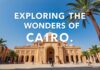 استكشاف عجائب القاهرة: دليل شامل للزوار Exploring the Wonders of Cairo: A Comprehensive Guide for Visitors
