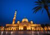 اكتشاف جمال القاهرة: دليل شامل لمدينة ألف ليلة وليلة Discovering the Beauty of Cairo: A Comprehensive Guide to the City of a Thousand and One Nights